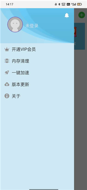 初忆框架截图