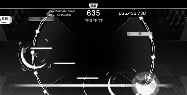 Prspectrum截图