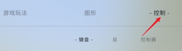 慢行之路截图