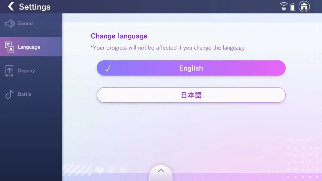服从我暗夜使者截图
