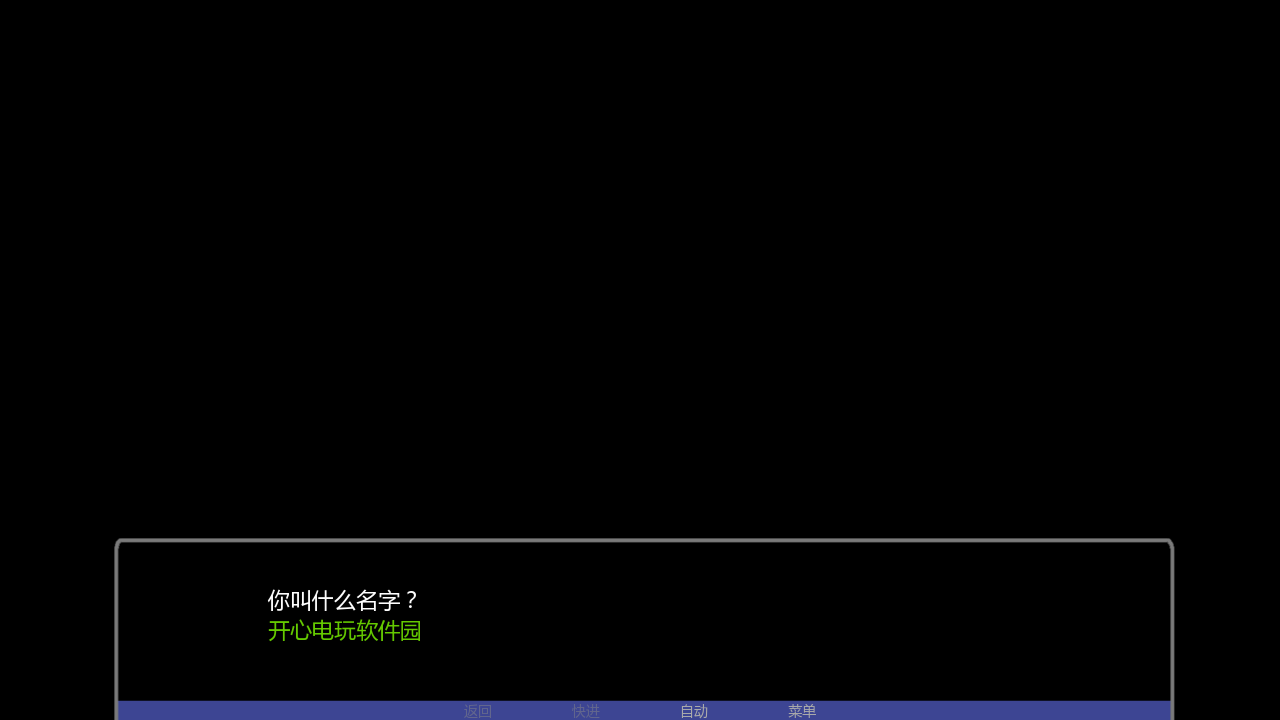 快速致富入门
