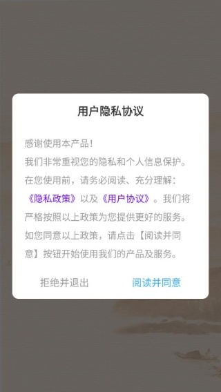 艺术签名生成器