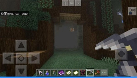 minecraft基岩版手机版
