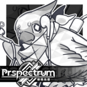 Prspectrum