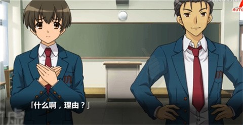凉宫春日的追忆汉化版截图0