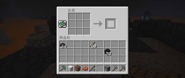 我的世界(免登录)