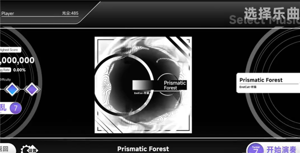 Prspectrum3