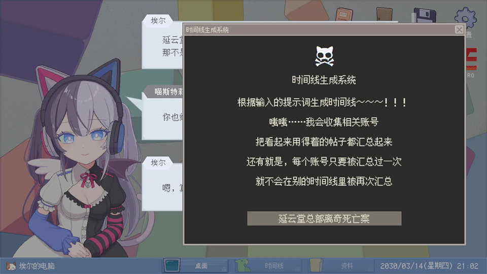 未确定事件的观察者 身份识别结果