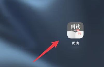 阅读3.0 小说阅读页面