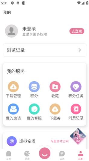 游咔4.0.6 社区互动