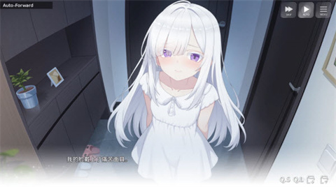 想成为Galgame领域大神中文版 好感结局