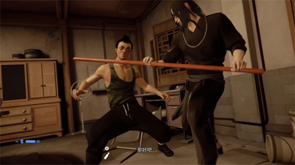 师父截图