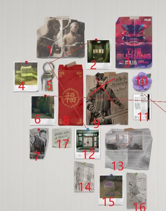师父移植版截图