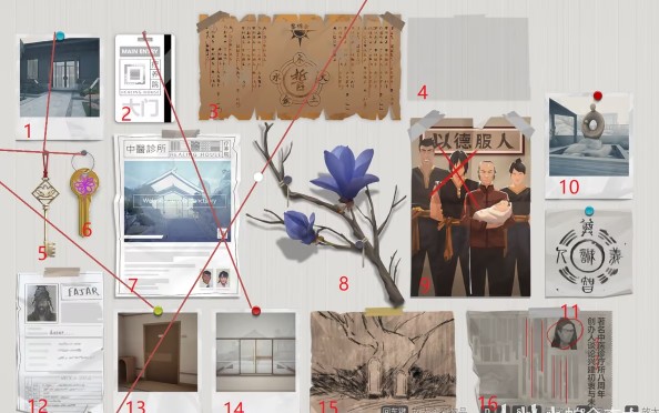 师父移植版截图