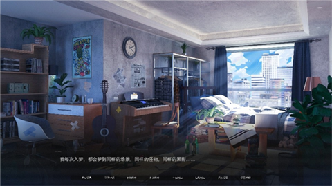 众星入海完整版