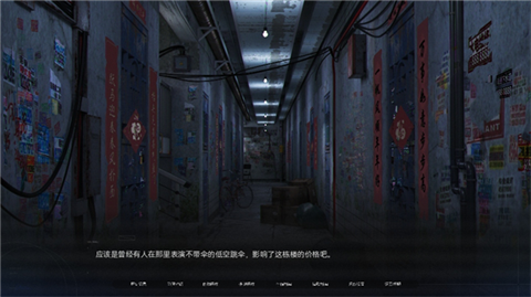 众星入海完整版