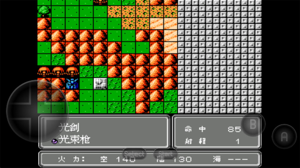 第二次机器人大战攻击操作