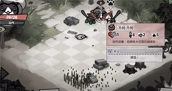喵喵的结合截图