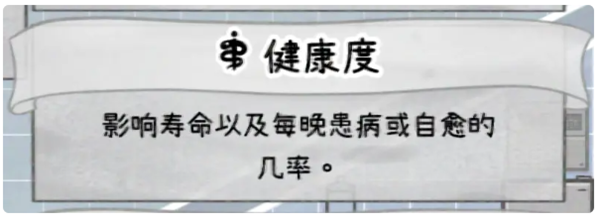喵喵的结合截图