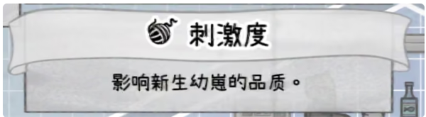 喵喵的结合截图