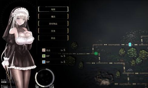 SiNiSistar 2 亚人区域圣坛