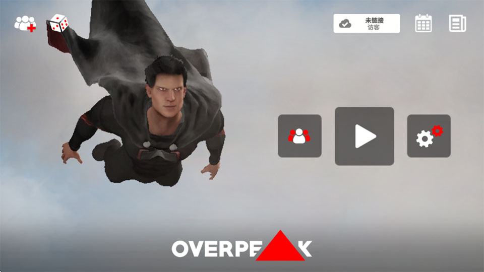 OverPeak 初始界面