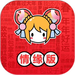 acfun流鼻血版