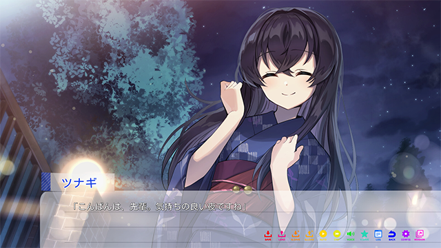 永夏之恋汉化移植版2