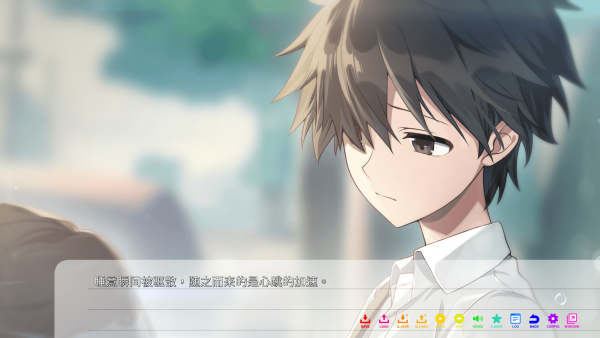 永夏之恋汉化移植版 重逢花火