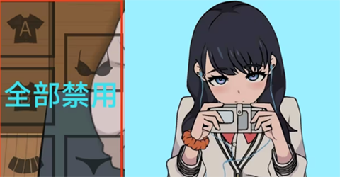 TouchitRikka