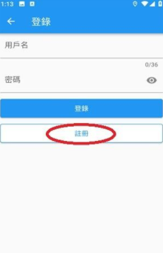 copy漫画免费版
