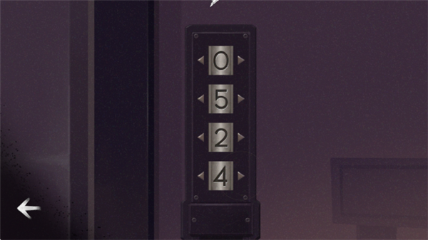 The Star Named EOS截图
