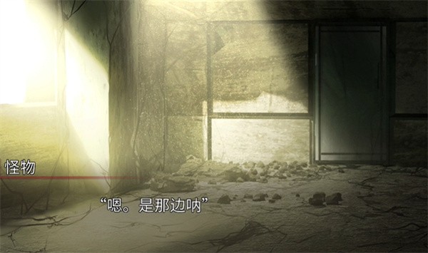 生死永相随永相伴 死亡赎罪主题