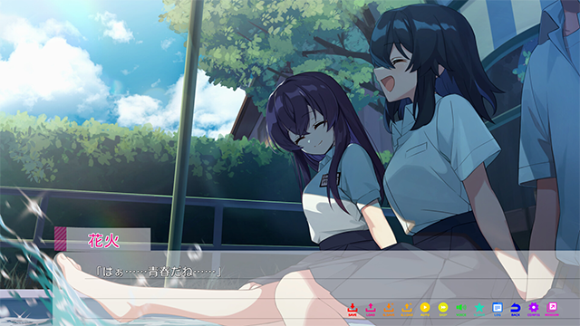 永夏之恋汉化移植版1