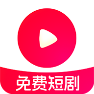 番果短剧
