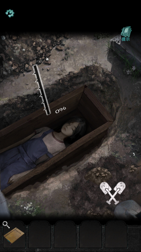 招魂棺 射击怪物