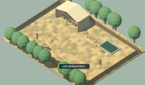 宝可梦羁绊之旅