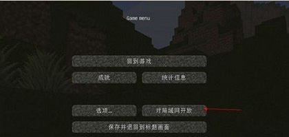 我的世界珍妮模组
