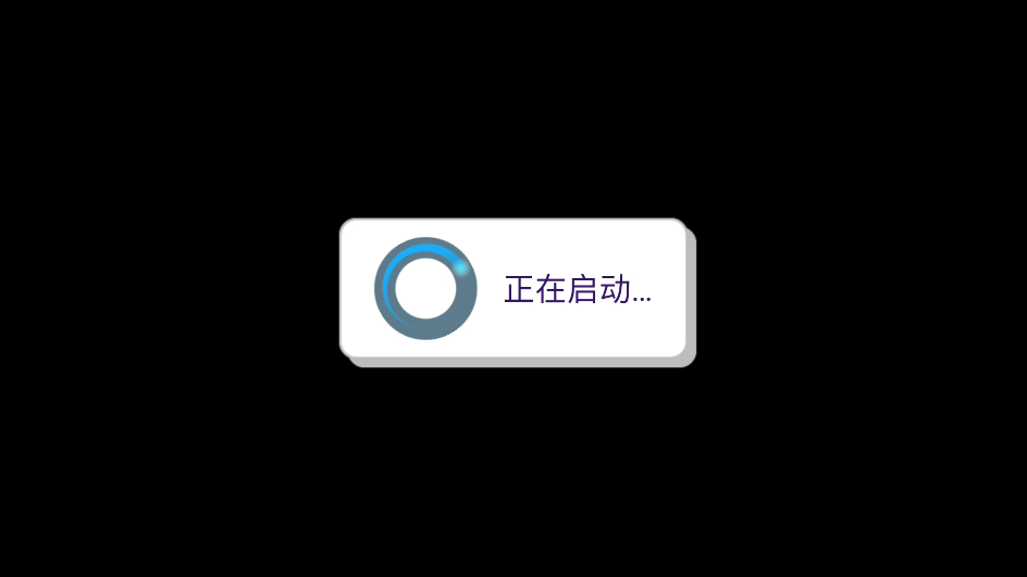 怎么玩截图3