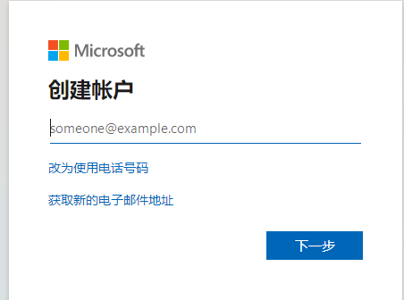 我的世界国际版2026最新版本