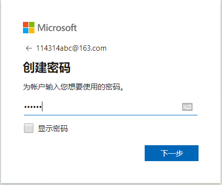 我的世界国际版2026最新版本