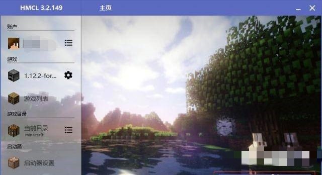 我的世界国际版2026最新版本