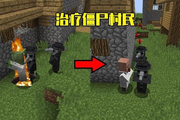我的世界国际版2026最新版本