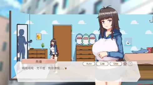 外送热截图2