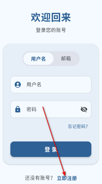 喵盒社区 喵盒社区