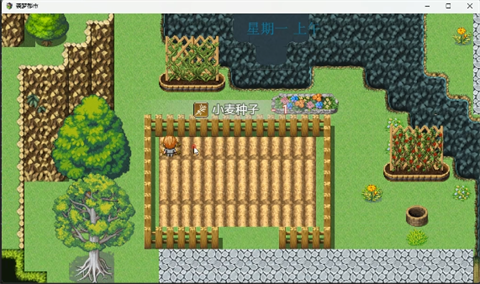 袭梦都市汉化版