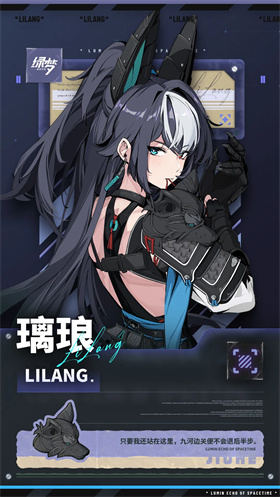绿梦时空之声