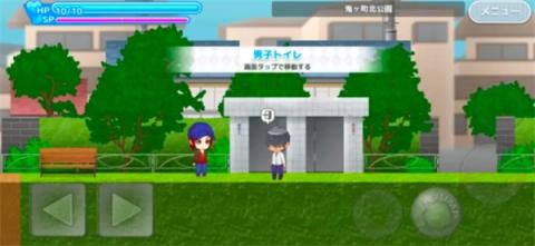 与鬼共生的小镇汉化版