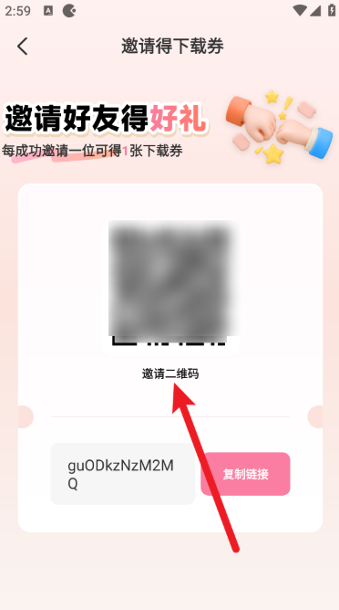 游咔