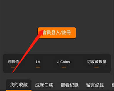 jmcomic3.v.2.0.24 jmcomic3.v.2.0.24